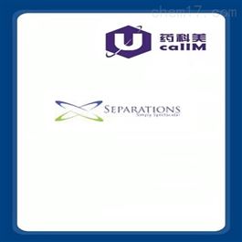 separations  特约代理