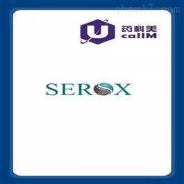 serox  特约代理