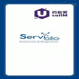 servibio 特约代理