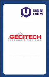 无锡药科美生物公司代理gecitech