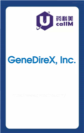 无锡药科美生物公司代理GeneDireX