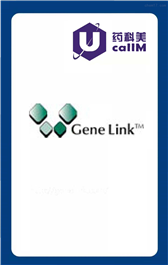 无锡药科美生物公司代理genelink