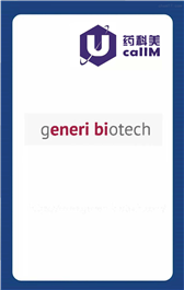 无锡药科美生物公司代理generi-biotech