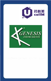 无锡药科美生物公司代理genesisinstruments