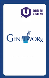 无锡药科美生物公司代理genetworx