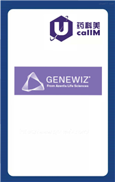 无锡药科美生物公司代理genewiz