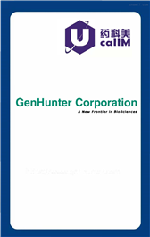 无锡药科美生物公司代理genhunter