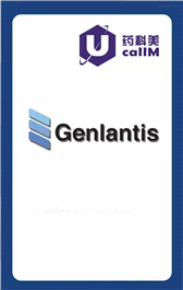 无锡药科美生物公司代理genlantis
