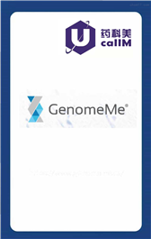 无锡药科美生物公司代理genomeme