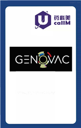 无锡药科美生物公司代理genovac