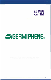 无锡药科美生物公司代理germiphene