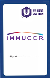 无锡药科美生物公司代理immucor