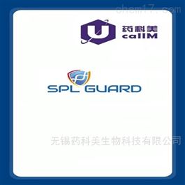 splguard特约代理
