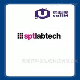 SPT Labtech 特约代理