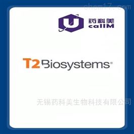 t2biosystems特约代理