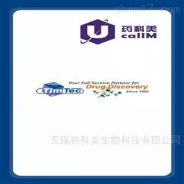 Timtec特约代理