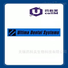 ultimadentalsystems特约代理