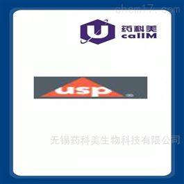 USP特约代理