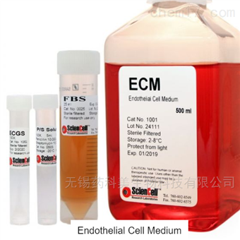 Endothelial Cell Medium1001内皮细胞培养基