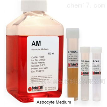 Astrocyte Medium1801 星形胶质细胞培养基 AM