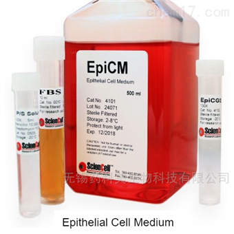 Epithelial Cell Medium4101上皮细胞培养基 EpiCM