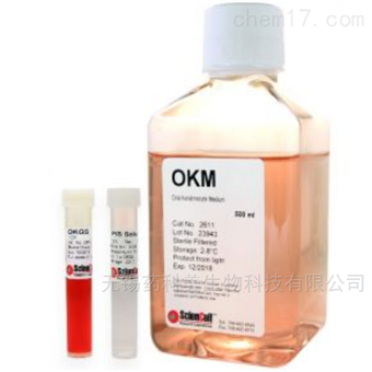 2611口腔角质细胞培养基-serum free OKM