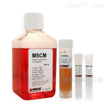 Mesenchymal Stem Cell Med7501间充质干细胞培养基 MSCM
