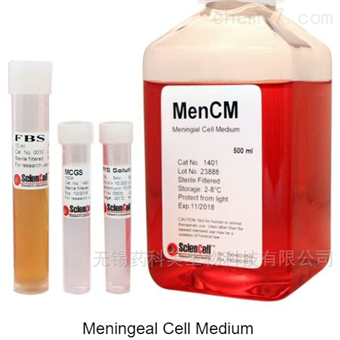 Meningeal Cell Medium1401脑膜细胞培养基MenCM