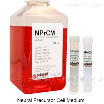 Neural Precursor Cell Med1511神经前体细胞培养基-无血清 NPCM