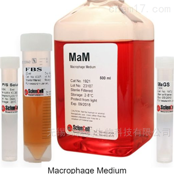 Macrophage Medium 1921巨噬细胞的培养基 MaM