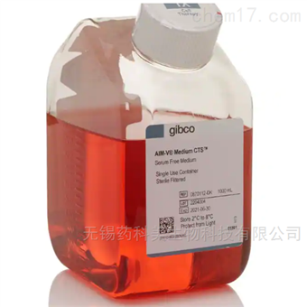 0870112DKCTS™ AIM V™ SFM