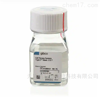A1285901CTS™ TrypLE™ Select 酶