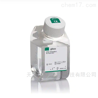 11835030 11835055RPMI 1640 培养基，不含酚红
