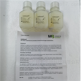 13-015-34533780ZellShield®