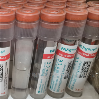 762165BD PAXgene Blood RNA Tubes (IVD)