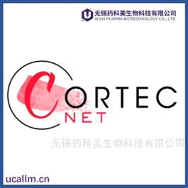 Cortecnet  中国代理