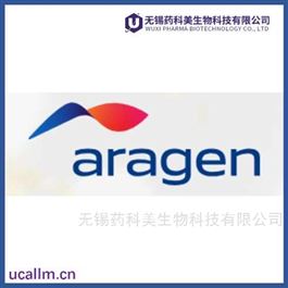 Aragen  中国代理
