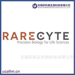 Rarecyte  中国代理
