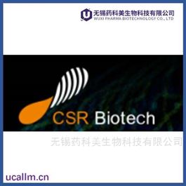CSR-Biotech  中国代理