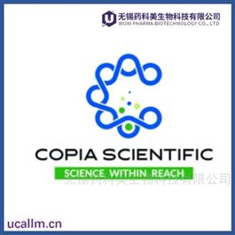 Copiasci  中国代理