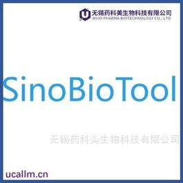 Sinobiotool  中国代理