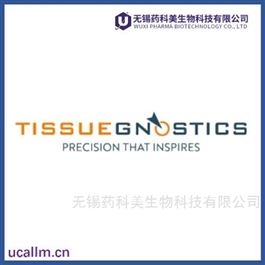 Tissuegnostics  中国代理
