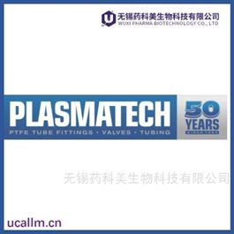 Plasmatechusa  中国代理