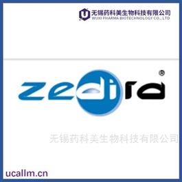 Zedira  中国代理