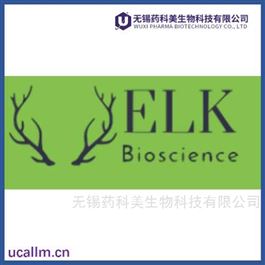 Elkbioscience  中国代理