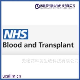 NHC Blood and Trasplant  中国代理