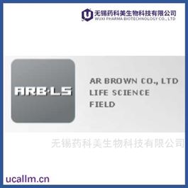Arb-ls  中国代理
