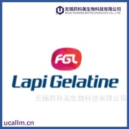Lapigelatine  中国代理