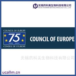 Edqm  中国代理