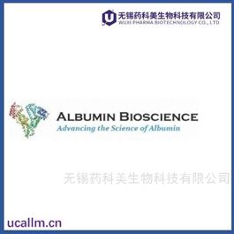 Albumin Bioscience全国代理